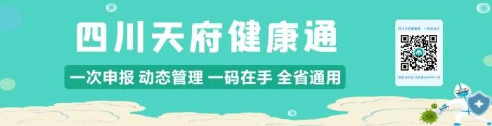 重磅！社保將迎來6項新調整！